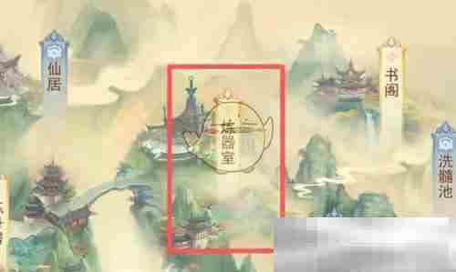 《凡人传说》一品须弥石获取方式