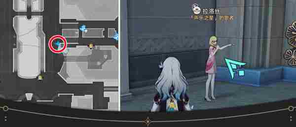 《崩坏星穹铁道》钟表把戏隐藏任务完成流程攻略