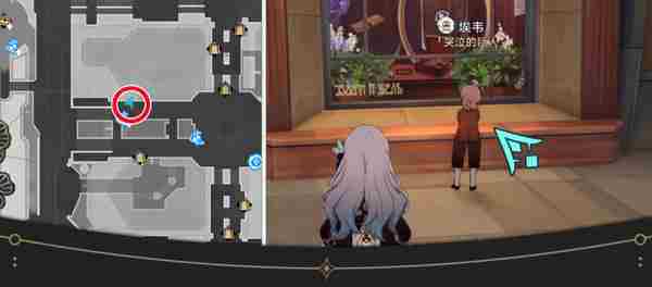 《崩坏星穹铁道》钟表把戏隐藏任务完成流程攻略