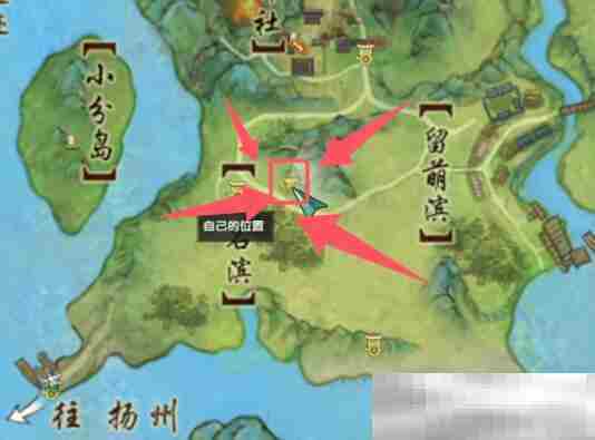 《剑网3》江湖风云挂机成就获得方法