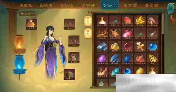 《觅仙途》炼器配方表一览