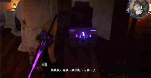 最终幻想7重生尤菲武器收集 猎鹰人获取方法