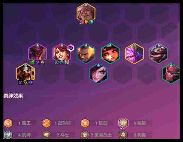 金铲铲之战恭喜发财腕豪怎么玩