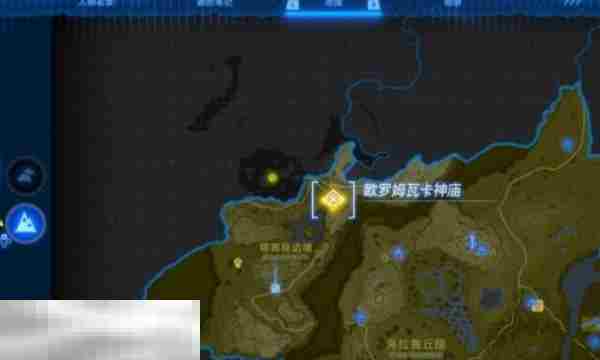 塞尔达王国之泪海拉鲁丘陵神庙在哪里 海拉鲁丘陵神庙位置大全