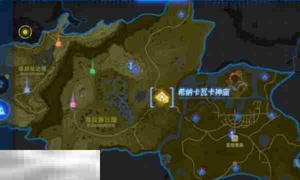 塞尔达王国之泪海拉鲁丘陵神庙在哪里 海拉鲁丘陵神庙位置大全