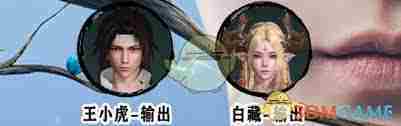 仙剑世界李逍遥最强阵容如何搭配-仙剑世界李逍遥阵容推荐与搭配技巧