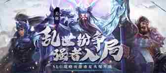 鸣潮老人鱼海鱼王捕捞位置在哪-鸣潮海鱼王及老人鱼捕捞点位一览