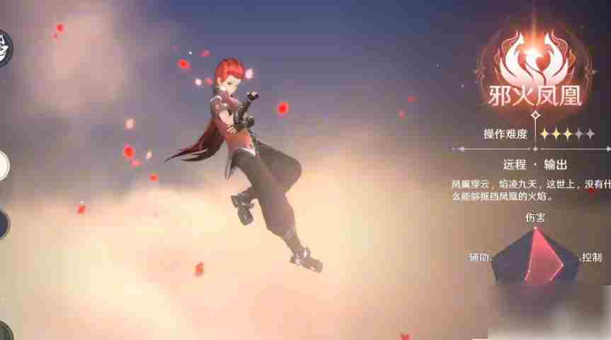 斗罗大陆史莱克学院开局选什么武魂 具体介绍