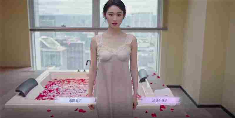 完蛋我被美女包围了前传‌高宛秋好感度选项一览-完蛋我被美女包围了前传‌高宛秋好感度怎么选