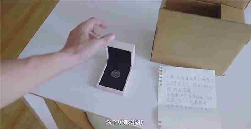 完蛋我被美女包围了前传重新出发结局达成条件