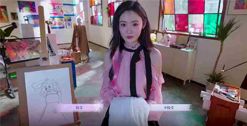完蛋我被美女包围了前传公主嫁到结局达成条件