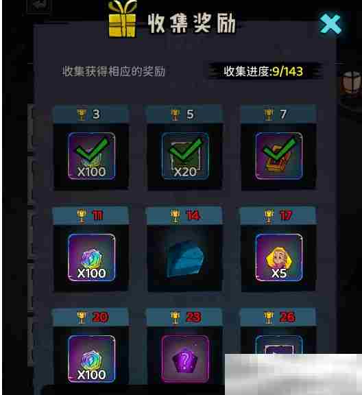 《黑暗荒野》幻石获取方法
