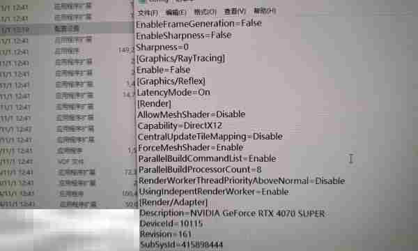 怪物猎人荒野进游戏贴图错误怎么办 贴图错误解决方法
