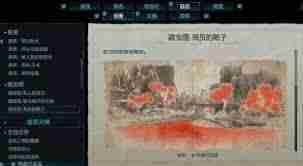 宣誓全星铁碎片怎么收集-宣誓全星铁碎片收集技巧