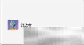 《原神》珐露珊圣遗物词条选择推荐