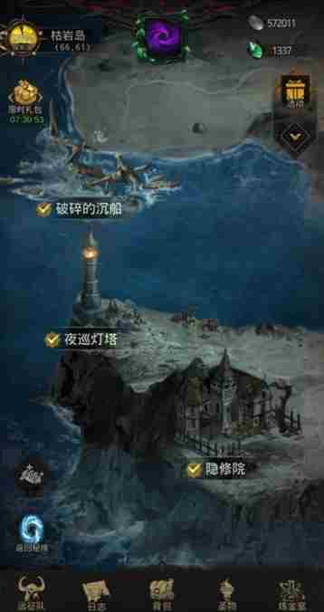 地下城堡3魂之诗枯岩岛怎么通关 枯岩岛打法攻略