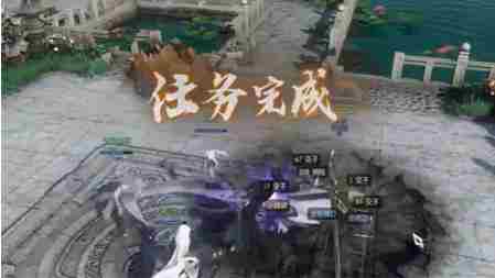 逆水寒手游奇遇文氏之剑任务怎么过