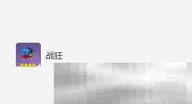 《原神》赛诺圣遗物词条选择攻略