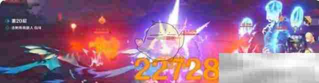 《原神》征战勇者淬炼之界第2关攻略