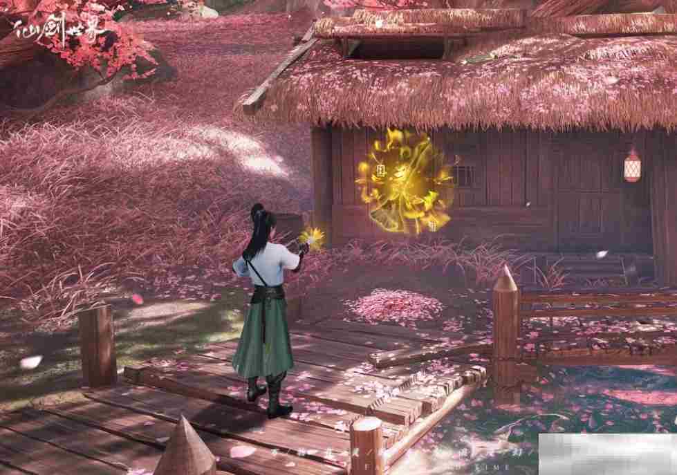 《仙剑世界》资源获取途径