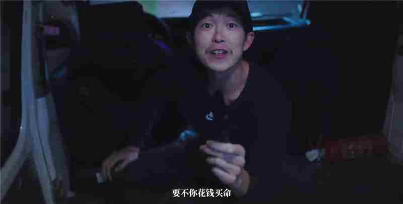 完蛋我被美女包围了前传一无所有结局达成条件