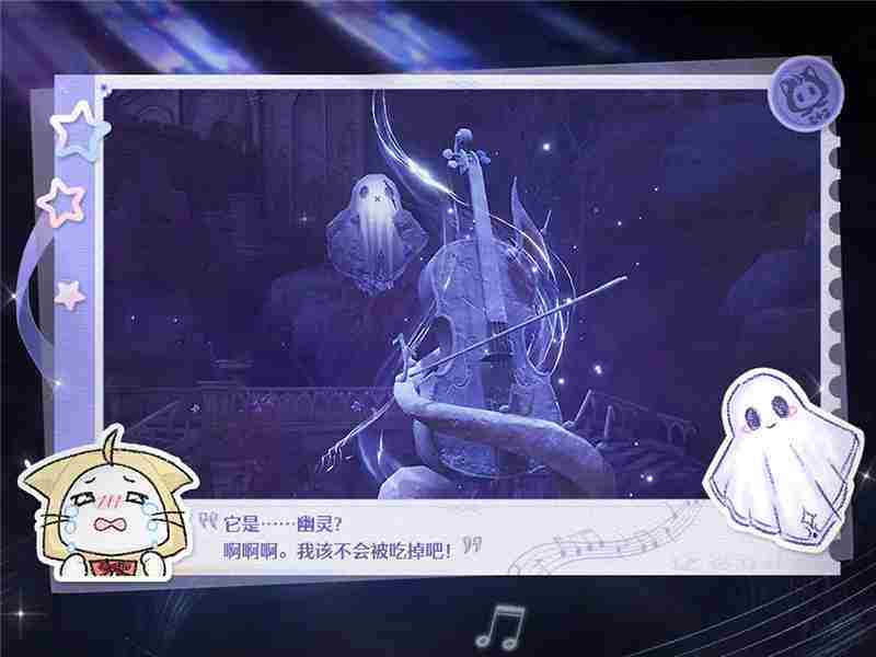 无限暖暖旧日遗梦之歌活动内容一览