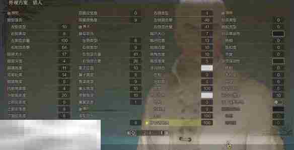 怪物猎人荒野捏脸数据分享 白次男经典造型还原
