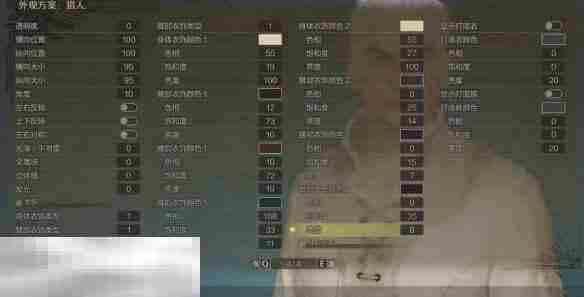 怪物猎人荒野捏脸数据分享 白次男经典造型还原