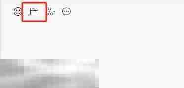 原神阵容怎么分享 原神文件传输助手分享方式介绍