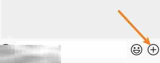 原神阵容怎么分享 原神文件传输助手分享方式介绍