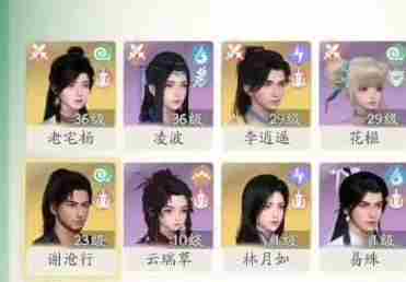 仙剑世界出战角色怎么更换 更换出战角色方法