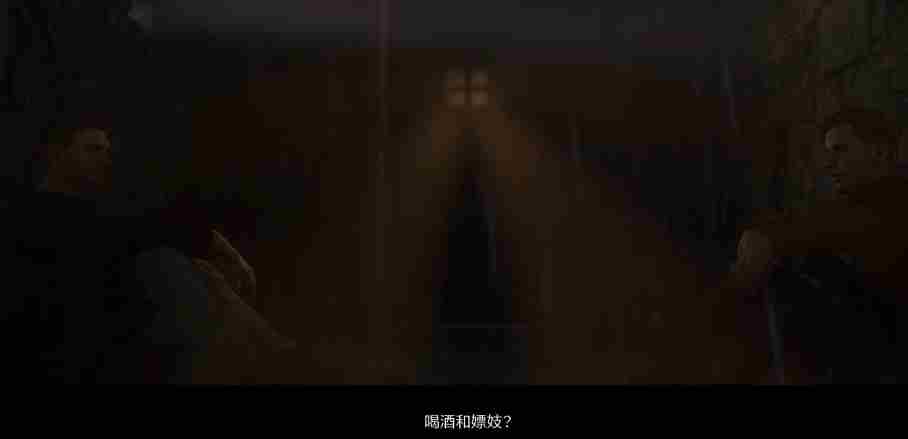 天国拯救2丧钟为谁而鸣任务怎么做-天国拯救2丧钟为谁而鸣任务步骤分享