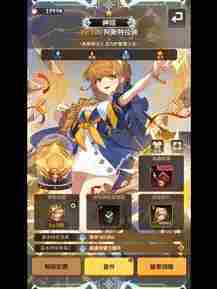 子弹速度动作 RPG《猎魂杀手：放置 RPG》全球正式上线