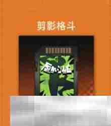 《新月同行》荔倾培养攻略大全