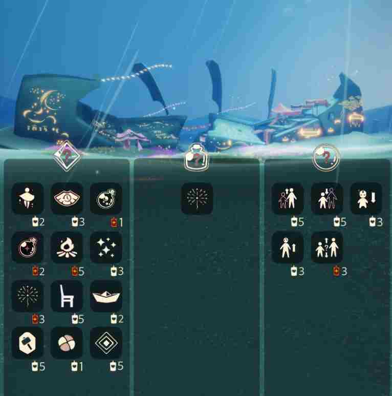 《光遇》12.17免费魔法在哪里收集 12月17日免费魔法有什么用