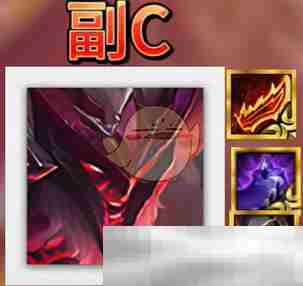 《金铲铲之战》恭喜发财视界专注德拉文搭配推荐