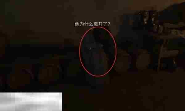 天国拯救2婚礼新娘在哪 新娘位置攻略