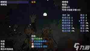 再刷一把2如何快速刷宠物经验-再刷一把2宠物经验速刷攻略