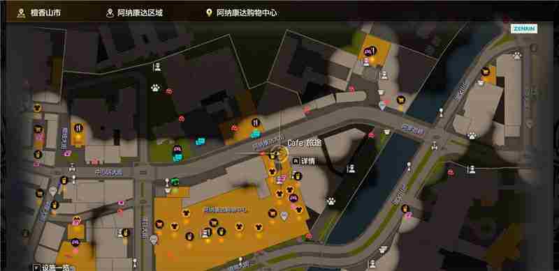 如龙8外传救护动物位置大全一览-如龙8外传救护动物去哪找