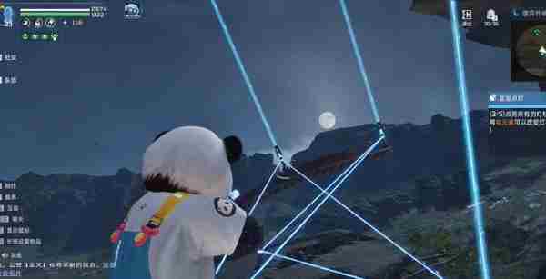 星球重启伊甸城星星点灯任务怎么过
