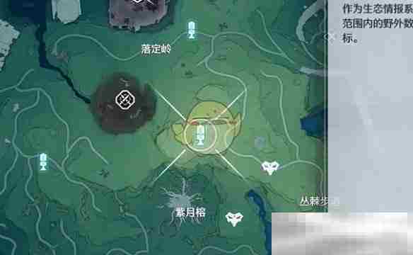 《鸣潮》红名怪狂野之猩位置一览