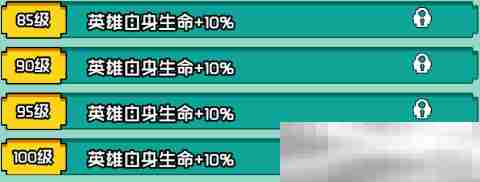 《艾伦大陆》死灵格拉姆角色技能详情
