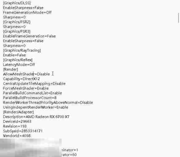 怪物猎人荒野地图加载不全解决方法 修复步骤详解
