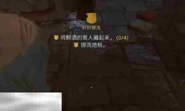 天国拯救2好好擦洗支线怎么做 好好擦洗支线任务流程全解