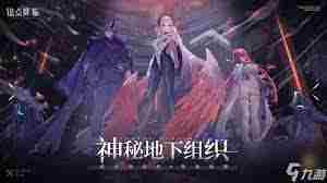 锚点降临平民最强阵容有哪些-锚点降临平民玩家推荐三大阵容