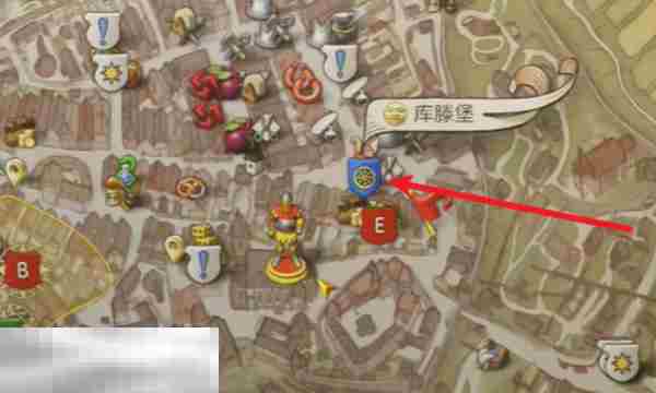 天国拯救2声名狼藉支线怎么做 声名狼藉支线任务流程详解