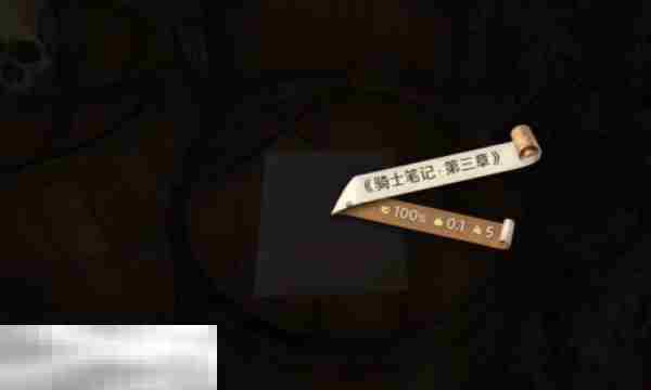 天国拯救2地狱之门任务怎么做 地狱之门任务完成流程介绍