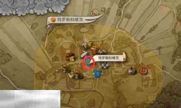 天国拯救2恩怨支线怎么做 支线流程攻略大全