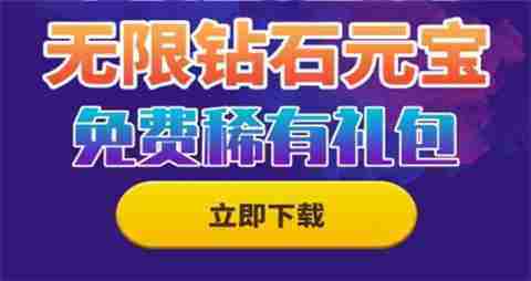 ios公益服手游平台有哪些 十大ios公益服平台app排行一览