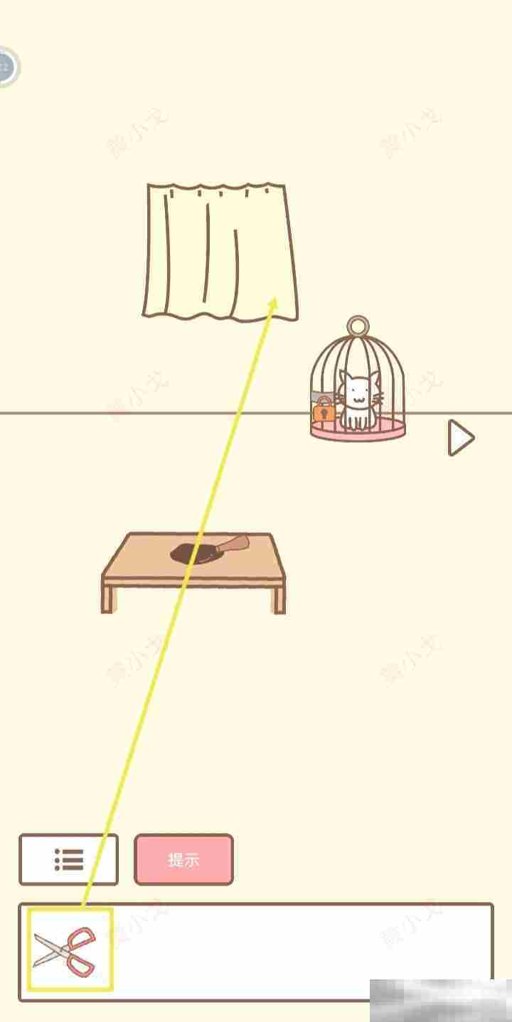 《拯救猫咪》第六关通关攻略